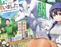 大奉打更人