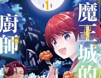 海贼王